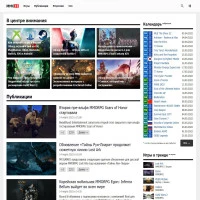 Проект MMO13